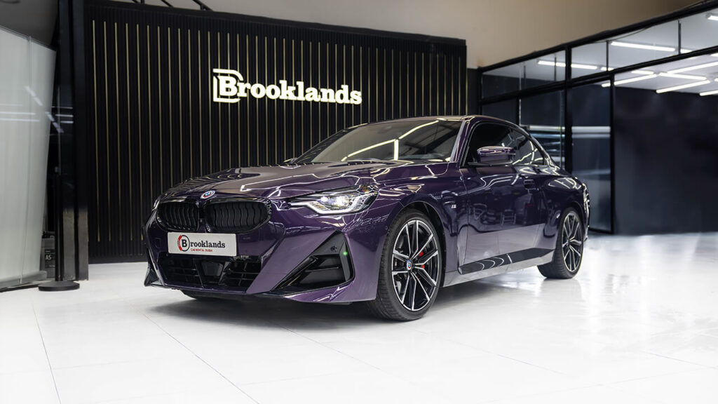 BMW 230i Coupe Violet